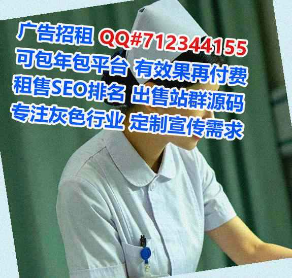 南江代妈影视工作室